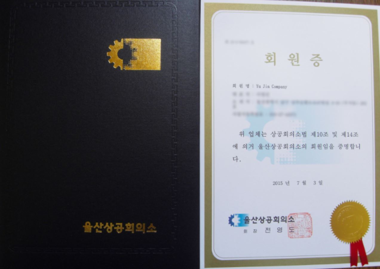 상공4