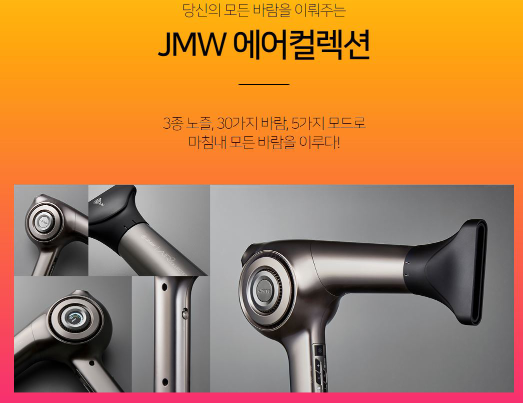 1신제품
