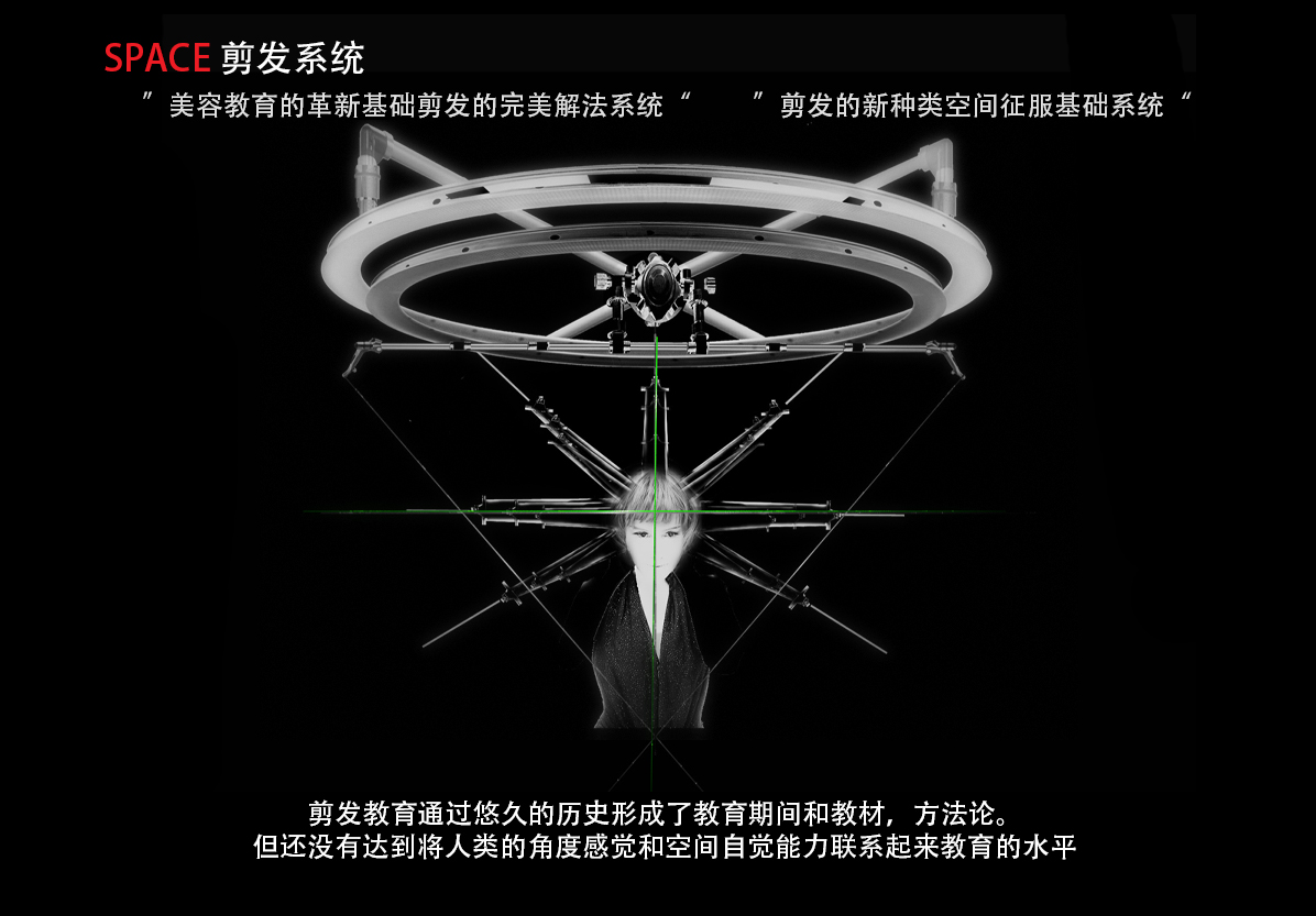 main1_ch
