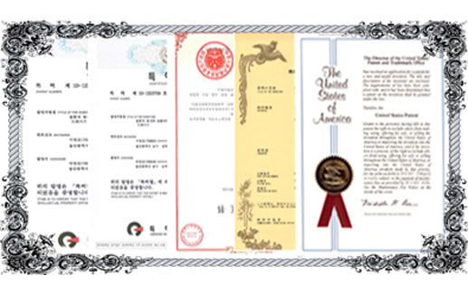 patent_main_footer