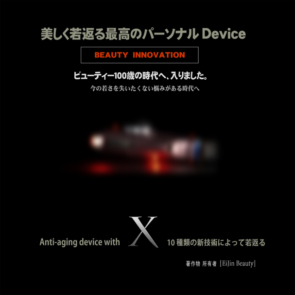사각정면new