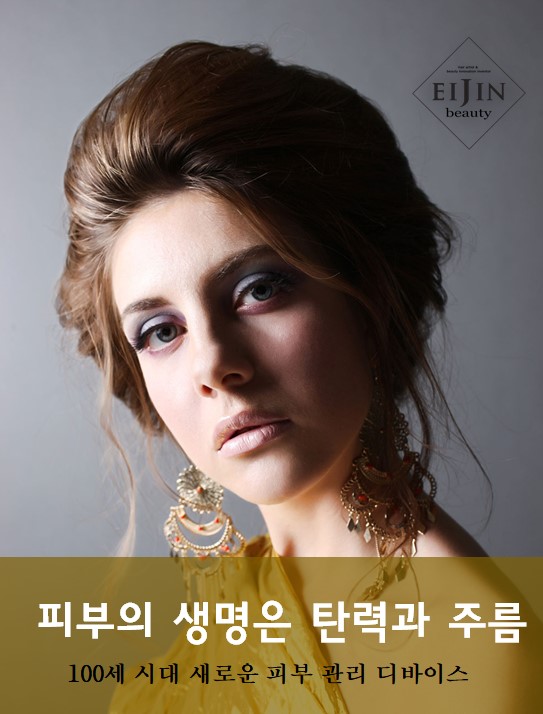 새모델로