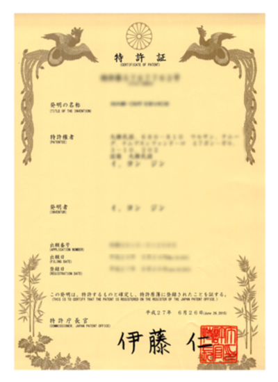 일본커트