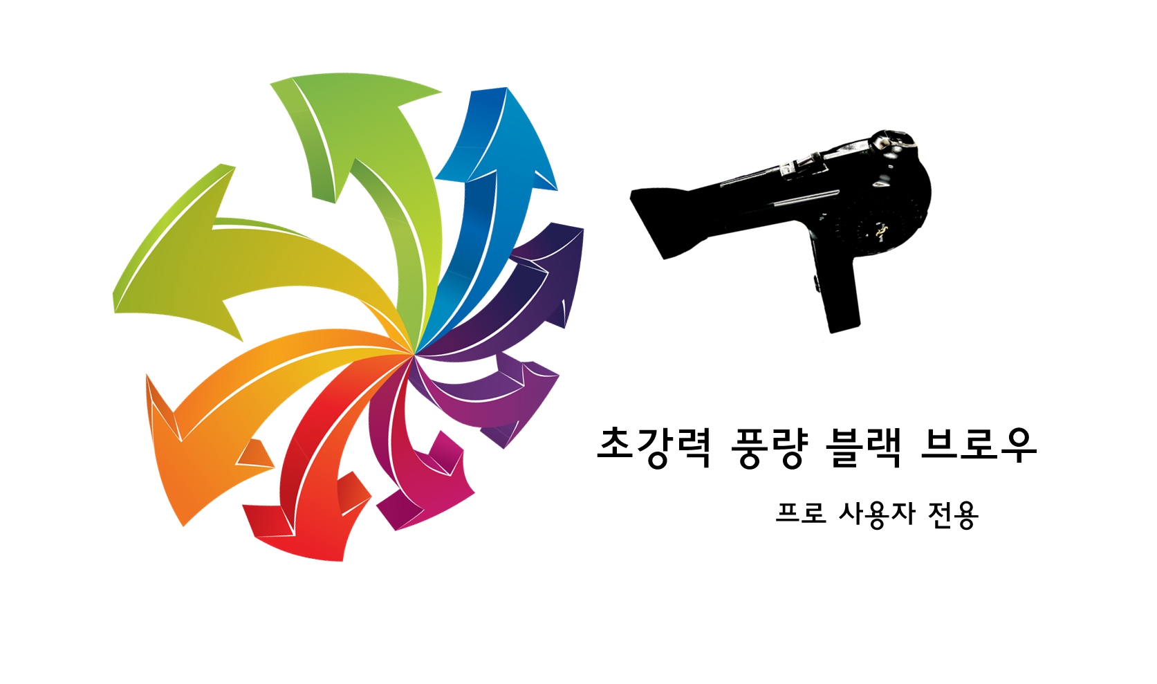전문 작은1
